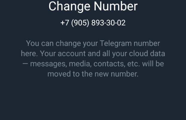 آموزش انتقال کامل اکانت تلگرام به شماره جدید (تغییر شماره)